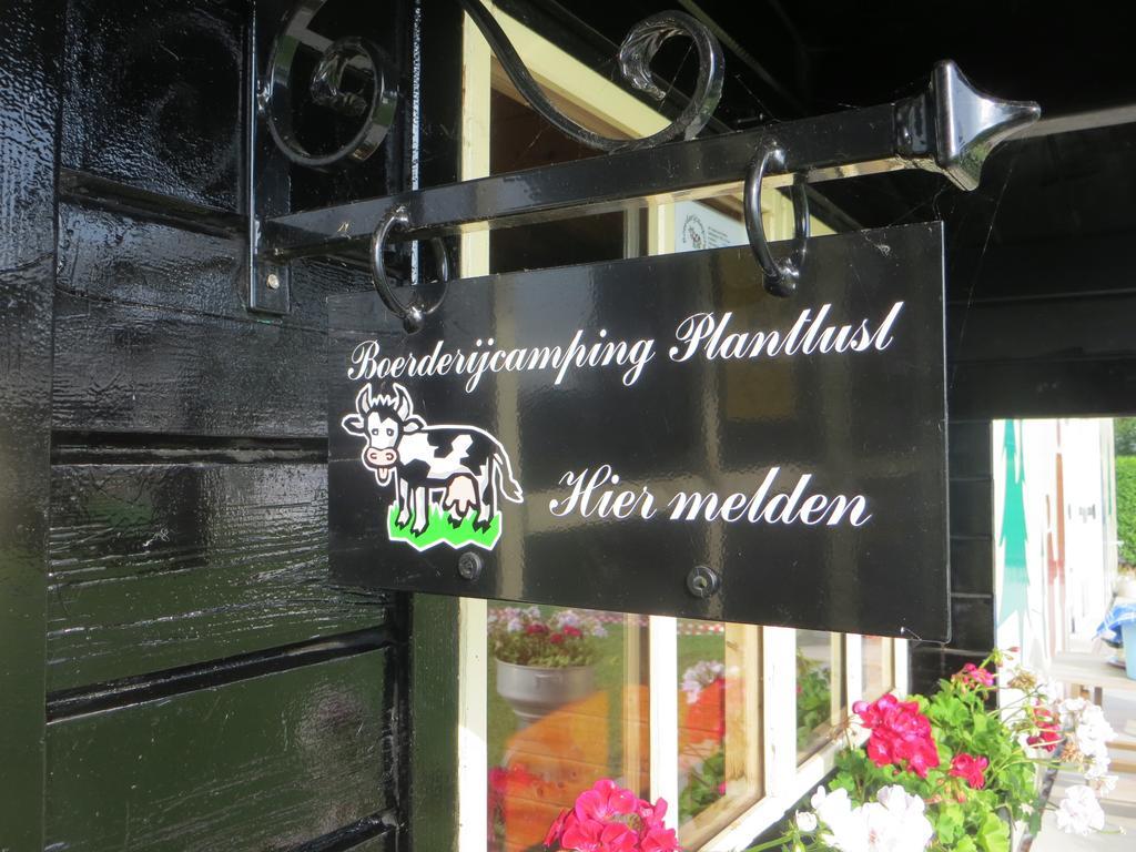 Boerderijcamping Plantlust Veere Quarto foto
